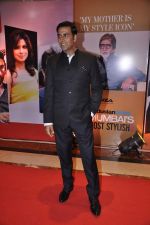 Akshay Kumar at Hindustan Times Mumbai_s Most Stylish 2013 awards in Mumbai on 7th Feb 2013 (13).JPG